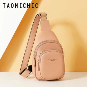 여성용 크로스바디 슬링백 벨트백 스트릿 슬레 체스트 웨이스트백 여행용 솔리드 컬러 지퍼 잠금 패션 액세서리