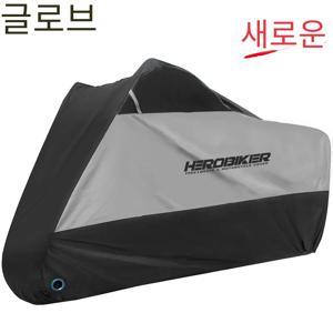 방수 오토바이 액세서리 커버 Funda 모토 야외 비 스쿠터 자전거 Uv 방진 보호 커버 8 색 M-4XL
