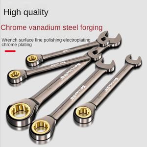범용 Torx 렌치, 조절식 토크, 래칫 스패너, 자전거 오토바이 자동차 수리 도구, 기계 공구, 8-22mm