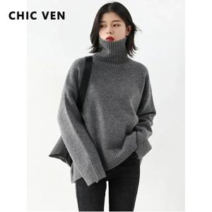 CHIC VEN 패션 여성 루즈핏 터틀넥 스웨터 따뜻한 솔리드 풀오버 니트웨어 베이직 여성 점퍼 가을 겨울 2025