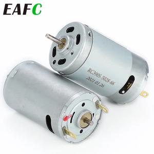 DC 모터 R390 고 토크 마이크로 모터 390 12V 브러시 모터 엔진 20000RPM 전동 공구 헤어 드라이어 장난감 스크루 드라이버 도구