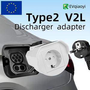 EVqiaoyi TYPE2 V2L 방전 어댑터 타입 2 방전기, BYD MG 4 르노 자이쿠7 Ebro Omoda 9 ZEEKR용 16A 소켓 포함