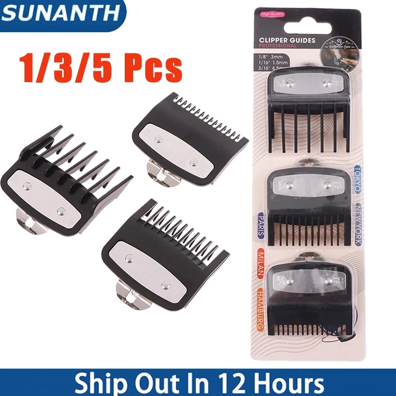 1/3/5Pcs 헤어 클리퍼 가드 가이드 빗 1.5mm 3mm 4.5mm 트리머 스타일링 도구 전문 사용과 호환되는 부착