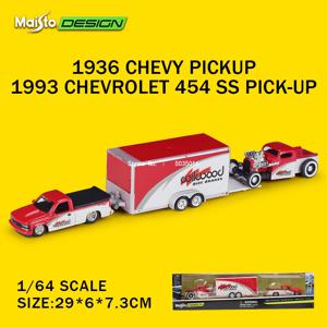 Maisto 1:64 1993 Chevrolet 454 SS 픽업 운송 주조 제조 트레일러 모델 시뮬레이션 모델 합금 자동차 컬렉션