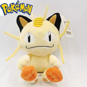 25cm 원래 플러시 장난감 귀여운 Meowth 소프트 카와이 귀여운 최고의 선물 애니메이션 만화 플러시 인형 그림 장난감 어린이 생일 선물