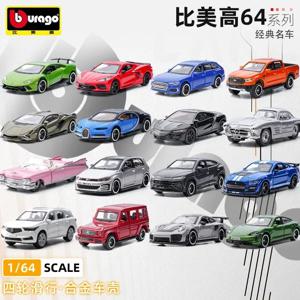 Bbugo 1:64 페라리 SF90 Stradale 1959 캐딜락 엘도라도 엘비스 코르벳 합금 자동차 모델 어린이 장난감 휴일 선물 컬렉션