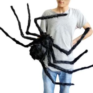 할로윈 장식 축제 플러시 거미 야외 검은 거미 웹 가짜 현실적인 파티 용품 소품 공포 호박 할로윈