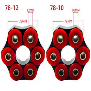 드라이브 샤프트 플렉스 디스크, Lk = 78mm/12mm 또는 Lk = 78mm/10mm, Bmw E30 E36 E39 E46