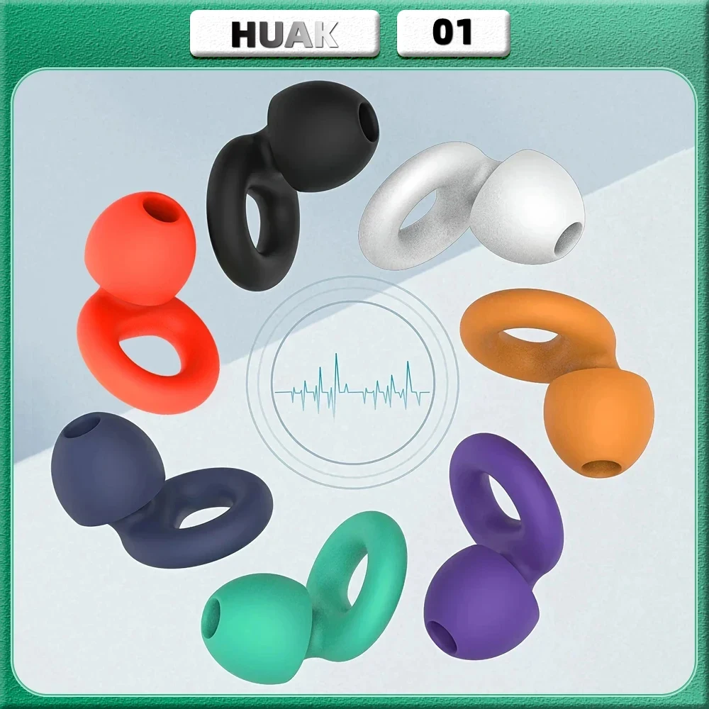 HUAK 소음 감소용 조용한 귀마개, 매우 부드럽고 재사용 가능한 청력 보호, 수면, 수영, 작업용 8 귀 팁, XS, S, M, L