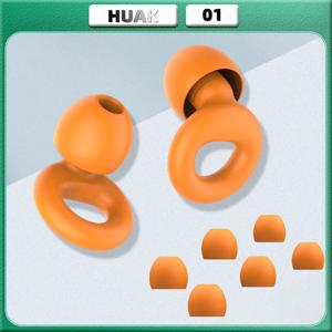 HUAK 콘서트 귀마개, 고충실도 소음 차단 실리콘 귀마개, 음악가, 초점 및 수면을 위한 재사용 가능한 귀마개
