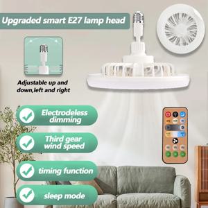 2 in 1 실내 천장 선풍기 램프, 리모컨 360 ° 회전, E27 거실 침실 LED 장식 조명, 30W