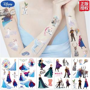 10Pcs 냉동 엘사 문신 스티커 어린이를위한 임시 문신 생일 파티 용품은 귀여운 문신 스티커 장식을 선호합니다
