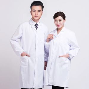 흰색 실험실 코트 실험 의료 유니폼 긴 소매 학생 흰색 코트 식품 공장 간호사 유니폼 실험실 작업복