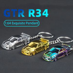 1:64 스케일 GTR-R34 RS7 자동차 모델 장난감 자동차 체인 금속 다이 캐스트 열쇠 고리 전기 도금 그림 열쇠 고리 소년 친구를위한 선물
