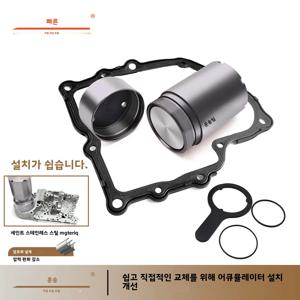 TRANSPEED 0AM DQ200 DSG 변속기 개선 어큐뮬레이터 메카트로닉 수리 키트 7 VW AUDI 용 속도