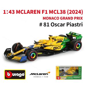 Bbugo 1:43 Mclaren 2024 MCL38 F1 포뮬러 자동차 다이 캐스팅 차량 Collectible Model Racing Toys