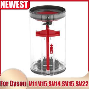 다이슨 V11 V15 SV14 SV15 SV22 진공 청소기 캐니스터/먼지통 교체 부품용 대형 먼지통