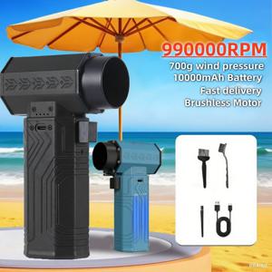 990000RPM 강력 분진 제거기 700g 추력 미니 터보 제트 팬 70m/s 풍속 강력 송풍기 브러시리스 제설 에어 드라이어