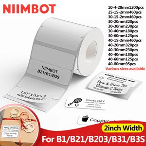 Niimbot B21/B1/B31 열 라벨 스티커 용지 원형 흰색 20-50mm 너비 의류 태그 상품 가격 식품 자체 접착