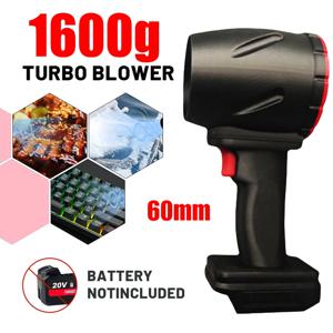 64mm 1100W 에어건 터보 제트 팬 폭력적인 팬 세차 제설 Makita/DeWalt/Milwaukee 12-24V/batters 용 공기 건조기