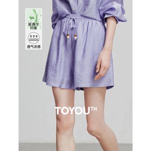 TOYOUTH 여성 캐주얼 바지 2025 여름 신작 긴 바지 8527019
