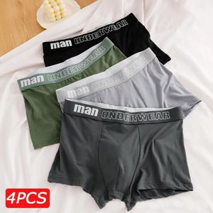 4PCS/남성 속옷 남성 코튼 내부 가랑이 항균 편안한 통기성 중반 허리 속옷 남성 복서 반바지