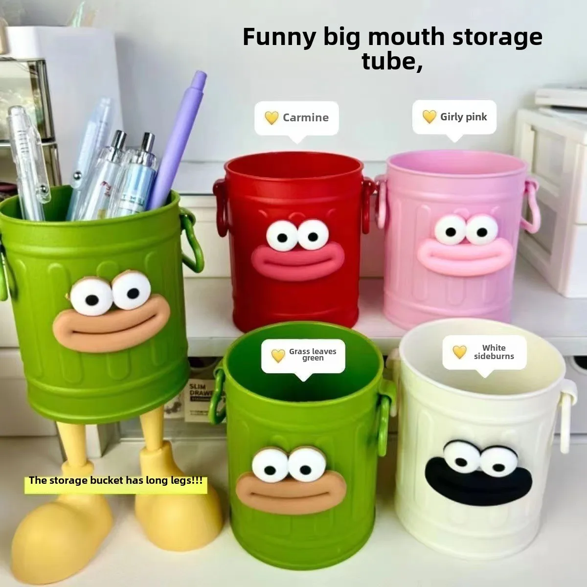 편지 스티커와 큰 입 플라스틱 연필 홀더 긴 다리 책상 귀여운 재미 있은 연필 홀더 DIY 임의 조합