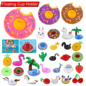 플로팅 컵 홀더 도넛 플로팅 컵 받침 여러 가지 빛깔의 도넛 음료 유리 홀더 휴대용 음료 플로트 수영장 파티
