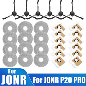 JONR P20 PRO 진공 로봇 액세서리, 사이드 브러시 걸레 천 먼지 봉투 효율적인 마이크로 화이버 예비 청소 부품 교체