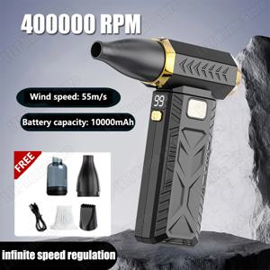 10000mAh 미니 터보 제트 팬 400000RPM 강력 에어 블로워 배터리 진공 먼지 청소기 강풍 브러시리스 터보 제트 블로워
