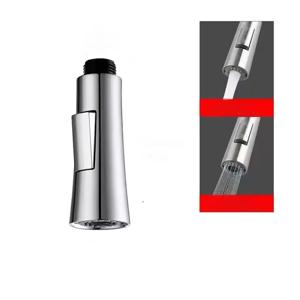 주방 수도꼭지 풀아웃 샤워 헤드 물 분사기 믹서 에어레이터 주방 절수 수도꼭지 교체용 샤워 헤드