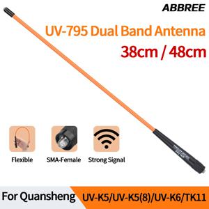 ABBREE UV-795 듀얼 밴드 워키 토키 안테나 Baofeng UV-5R UV-32 UV-21 Quansheng K5 Ham Radio 용 고이득 SMA-여성 안테나