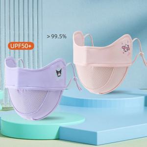 Miniso Girls Kulomi 선 스크린 마스크 여름 소녀 얇은 UV 통기성 어린이 Sanrio 선 스크린 마스크