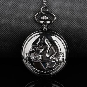 금속 연금술사 Steampunk 주머니 시계 골동품 빈티지 석영 체인 시계 펜던트 쥬얼리 시계 여성 남성을위한 선물