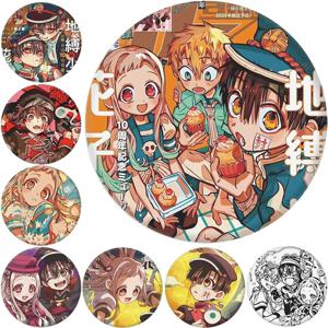 58mm Anime Toilet-bound Hanako-kun 미나모토 코우 야시로 네네 미츠바 코스프레 의상 배지 핀 SPTE Tinplate 브로치 소품 선물