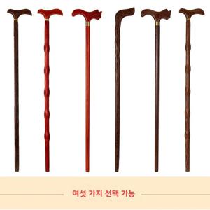 레드 우드 라운드 헤드 케인 미끄럼 방지 하이킹 지팡이 노인용 야외용품 전통 디자인 장식