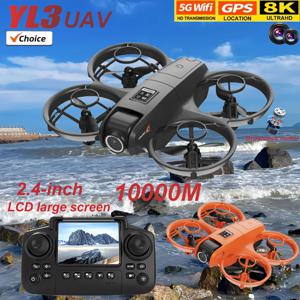2025 신형 YL3 미니 드론 8K HD 카메라 5G WIFI FPV 스크린 원격 제어 회피 기능 탑재 항공 쿼드콥터 남자아이 축제 장난감 선물