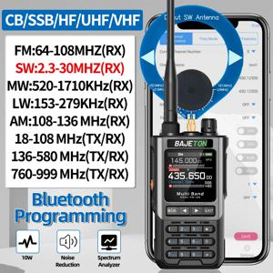 바제톤 BJ-8300 10W 햄 라디오 단파 HF SSB CB 무전기 AM USB LSB CW 블루투스 프로그래밍 휴대용 양방향 무전기