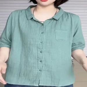 여름 유행 대형 경량 루즈 캐주얼 카디건 자외선 차단 다목적 에어컨 셔츠 노인 여성 의류