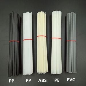5/10/20PCS 플라스틱 용접봉 ABS/PP/PVC/PE 용접 스틱 5x2mm 플라스틱 용접기 총 범퍼 수리 용접 용품 20CM