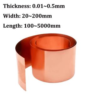 1Pcs 99% 순수 구리 Cu 금속 시트 호일 플레이트 폭 20 ~ 200mm 길이 100 ~ 5000mm