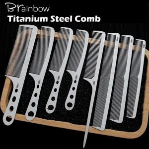 Brainbow 1PC 티타늄 강철 빗 전문 살롱 헤어 미용 정전기 방지 이발사 빗 남성용 울트라 얇은 헤어 브러시