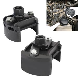 60-105mm 자동차 오일 필터 렌치 연료 필터 캐스트 제거 수리 도구 트럭 오토바이 액세서리에 대한 조정 가능한 강철 스패너