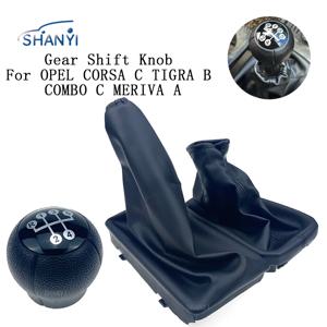 OPEL CORSA C (01-06) TIGRA B (04-12) COMBO C (01-11) 용 5 단 수동 기어 시프트 노브 가죽 각반 부츠 커버 핸드 브레이크 케이스