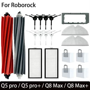 Roborock Q8 Max, Q8 Max+, Q5 Pro, Q5 Pro+ 교체 부품 액세서리 메인 사이드 브러시 Hepa 필터 걸레 먼지 봉투