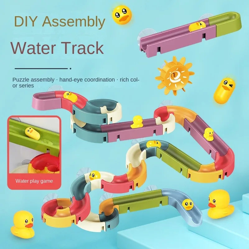 어린이 아기 오리 슬라이드 목욕 장난감 DIY 대리석 조립 트랙 쌓을 수있는 욕조 목욕 트랙 물 게임 장난감 세트 어린이 선물