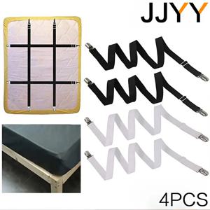 4PCS 듀얼 클립 침대 시트 패스너 침대 시트 소파 커버 고정용 다목적 그리퍼, 조정 가능한 미끄럼 방지 기능 포함