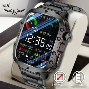 2025 견고한 밀리터리 스마트 워치 남성용 야외 시계, 안드로이드 lOS용 스마트 워치, 2.01 인치 Al 음성 블루투스 통화, lP68 방수