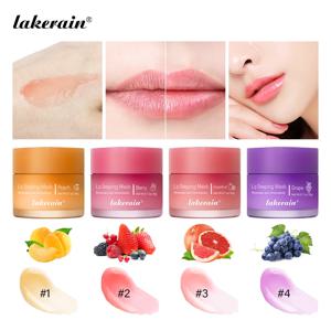 모이스처라이징 립 마스크, 야간 수면 입술 관리, 립 라인 페이드, 립염 완화, 립 케어 제품, 20g
