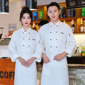남성과 여성을위한 그랜드 호텔 요리사 유니폼 두꺼운 통기성 주방 케이터링 케이크 룸 냄비 주방 의류